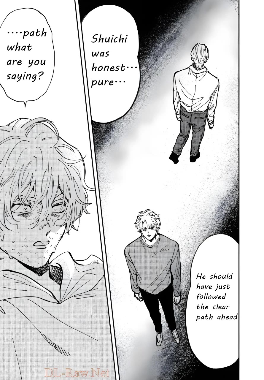 Iyagatteru Kimi ga Suki Chapter 46 page 19 - Chapter 46: Emancipation Proclamation