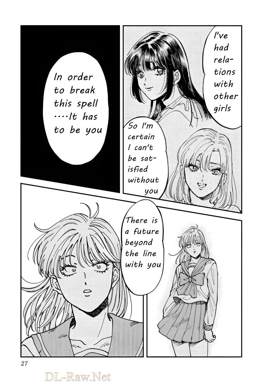 Iyagatteru Kimi ga Suki Chapter 46 page 23 - Chapter 46: Emancipation Proclamation