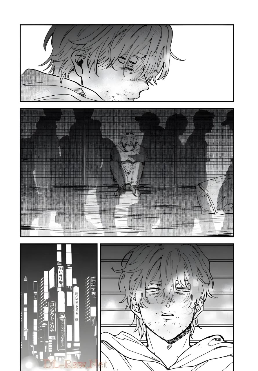 Iyagatteru Kimi ga Suki Chapter 46 page 25 - Chapter 46: Emancipation Proclamation
