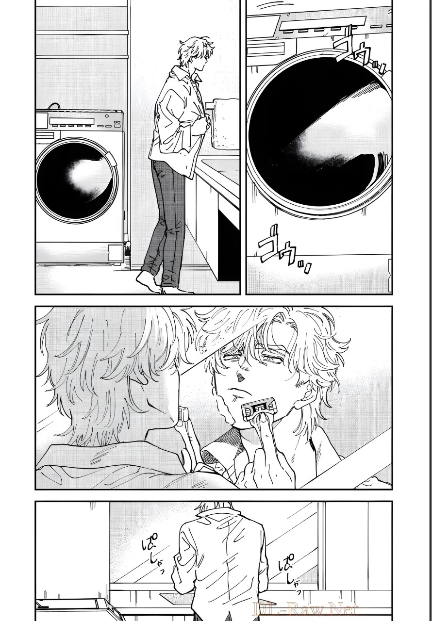 Iyagatteru Kimi ga Suki Chapter 46 page 26 - Chapter 46: Emancipation Proclamation