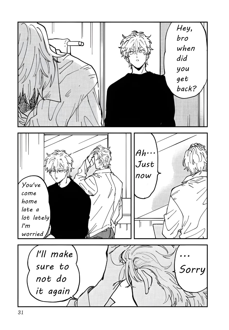 Iyagatteru Kimi ga Suki Chapter 46 page 27 - Chapter 46: Emancipation Proclamation