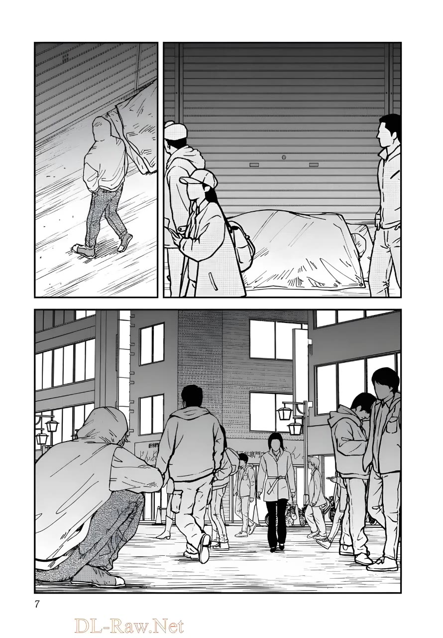 Iyagatteru Kimi ga Suki Chapter 46 page 3 - Chapter 46: Emancipation Proclamation