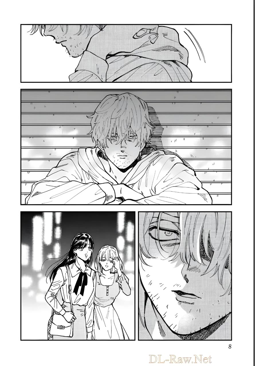 Iyagatteru Kimi ga Suki Chapter 46 page 4 - Chapter 46: Emancipation Proclamation