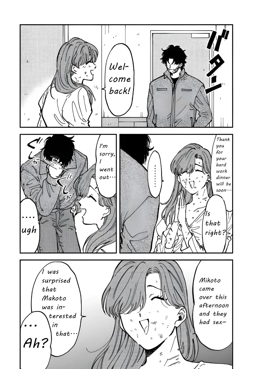 Iyagatteru Kimi ga Suki Chapter 47 page 15 - Chapter 47: Dog Run