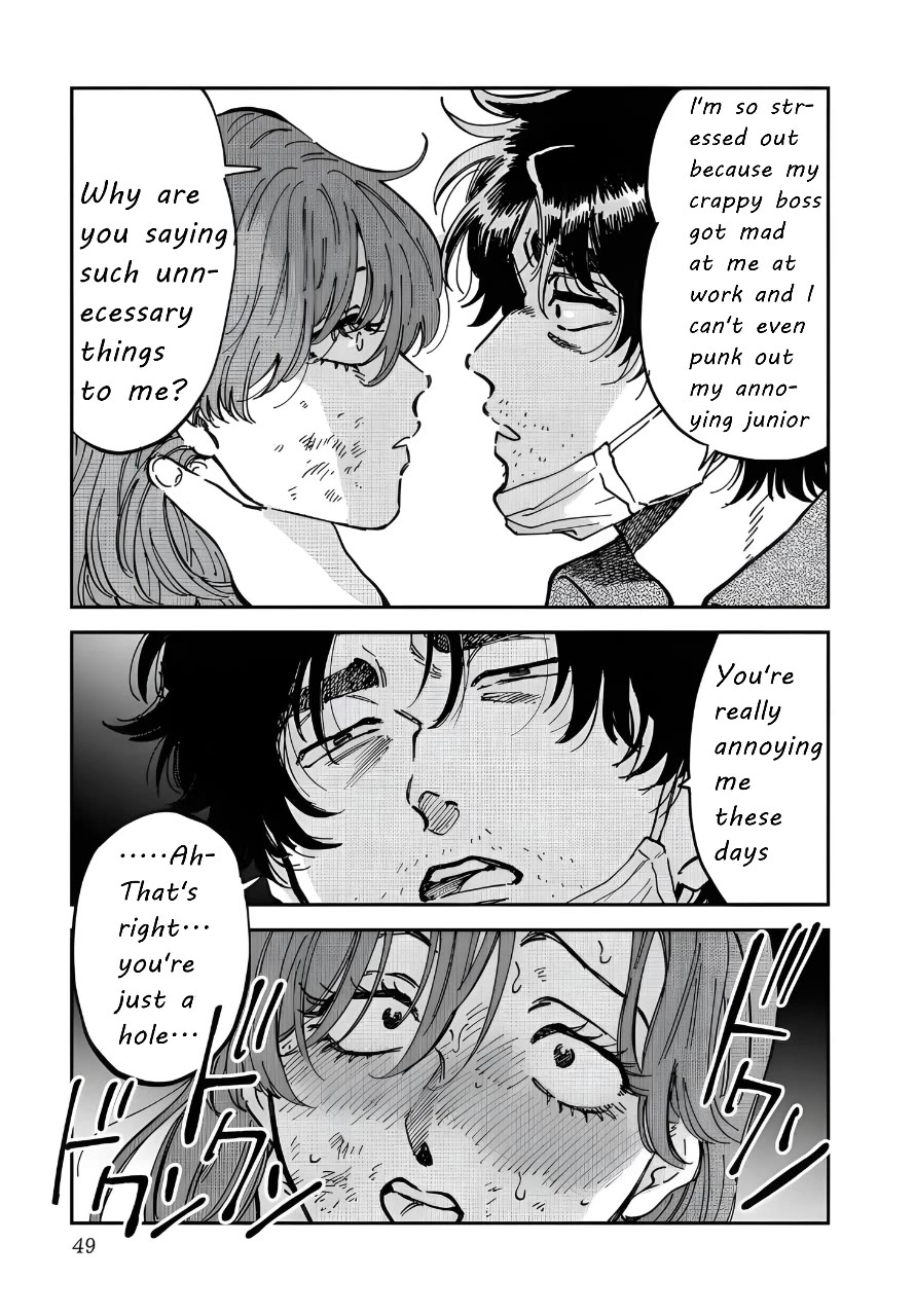 Iyagatteru Kimi ga Suki Chapter 47 page 17 - Chapter 47: Dog Run