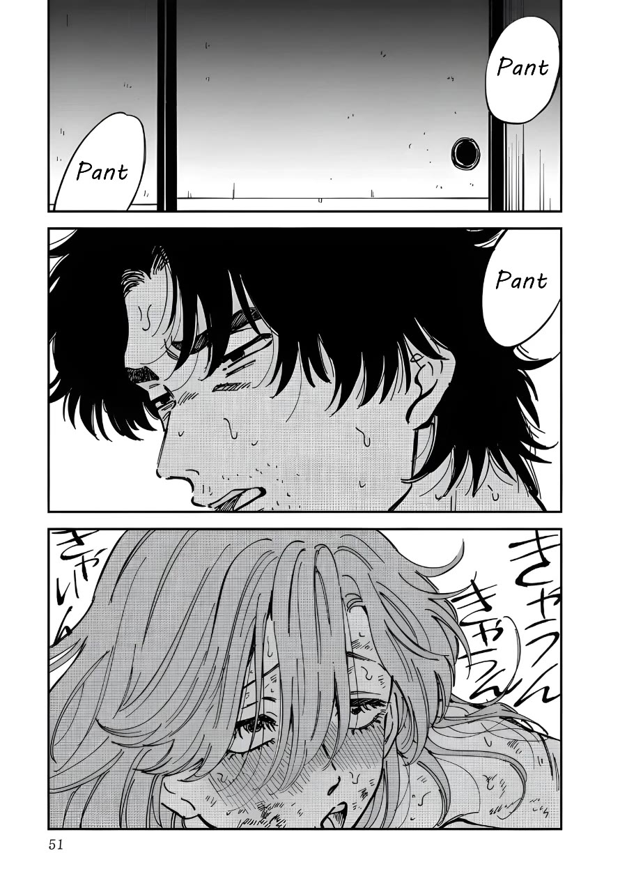 Iyagatteru Kimi ga Suki Chapter 47 page 19 - Chapter 47: Dog Run