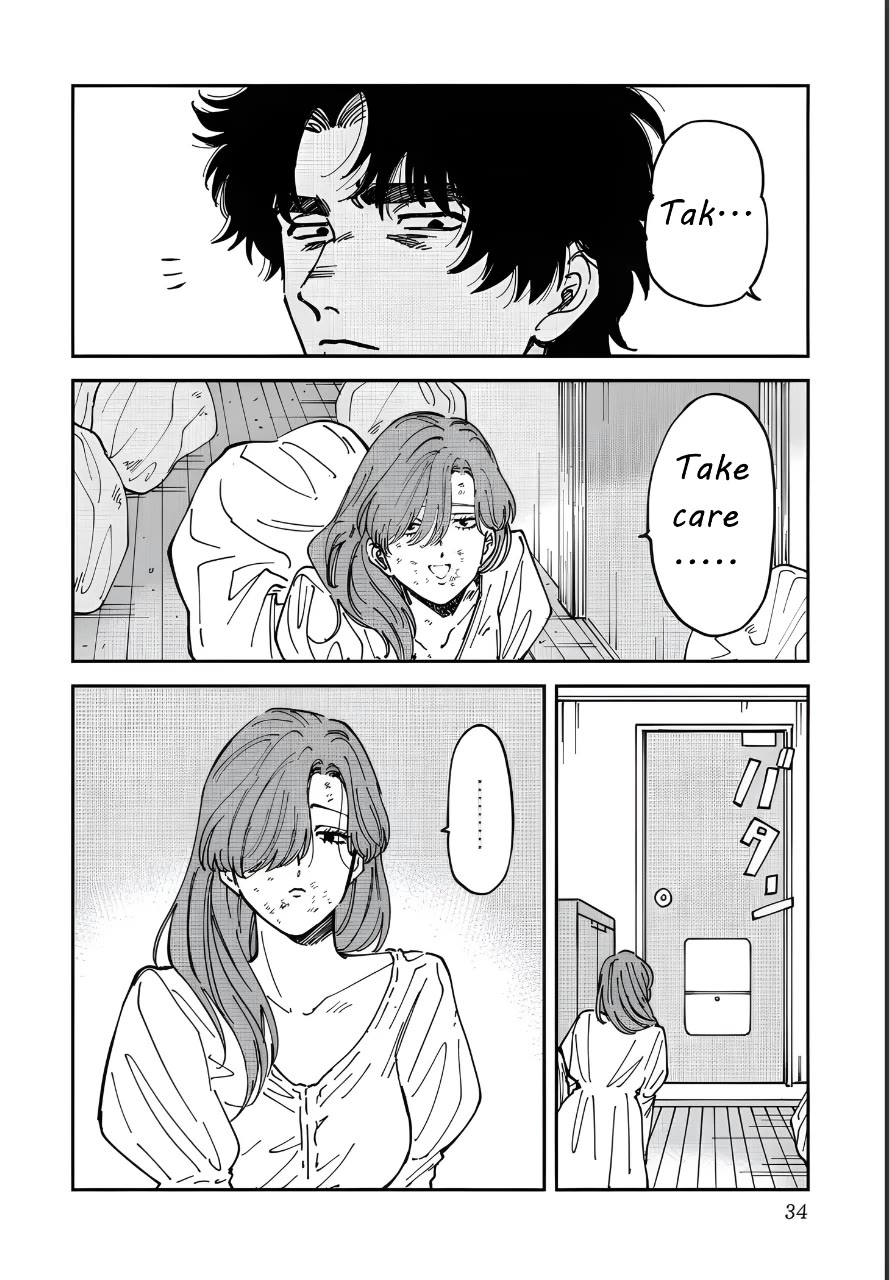 Iyagatteru Kimi ga Suki Chapter 47 page 2 - Chapter 47: Dog Run