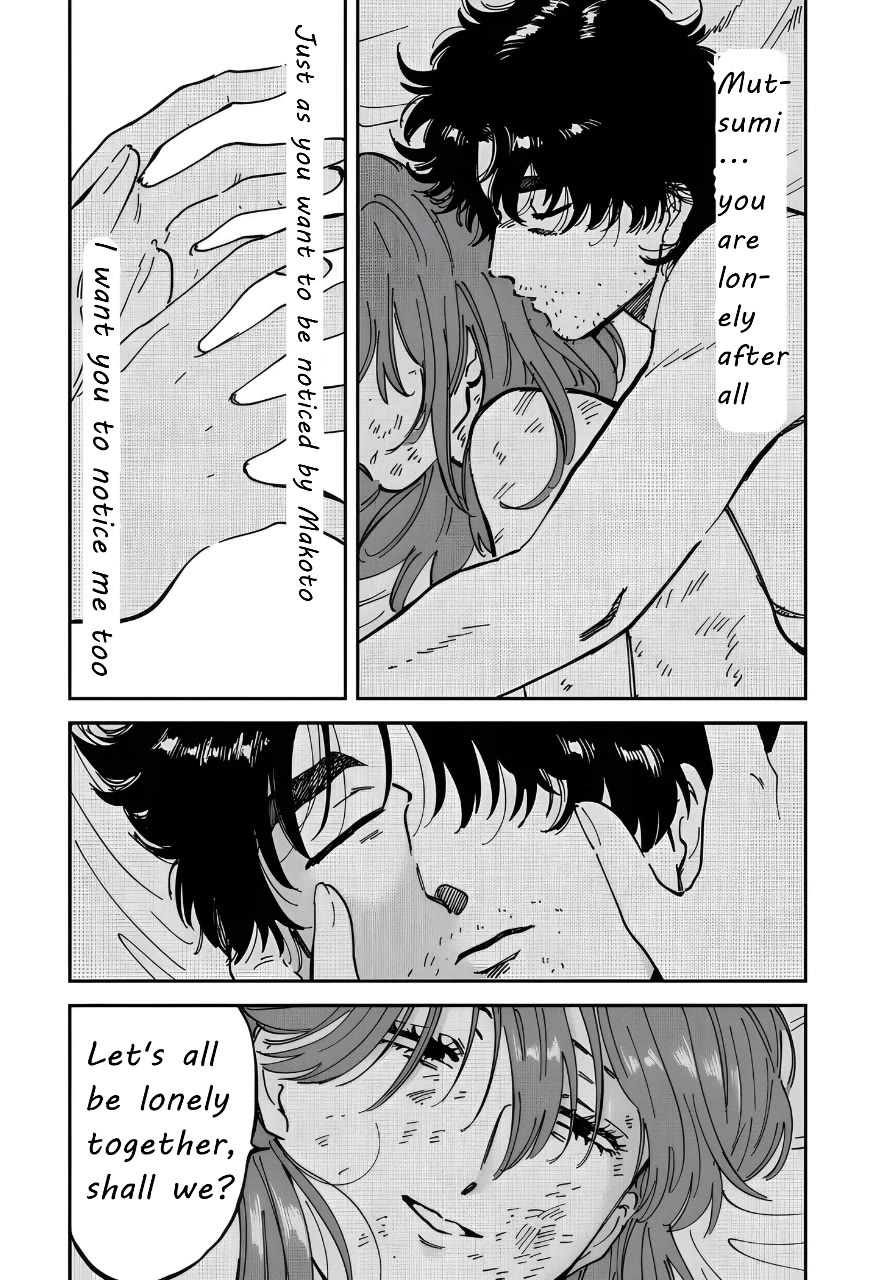 Iyagatteru Kimi ga Suki Chapter 47 page 23 - Chapter 47: Dog Run