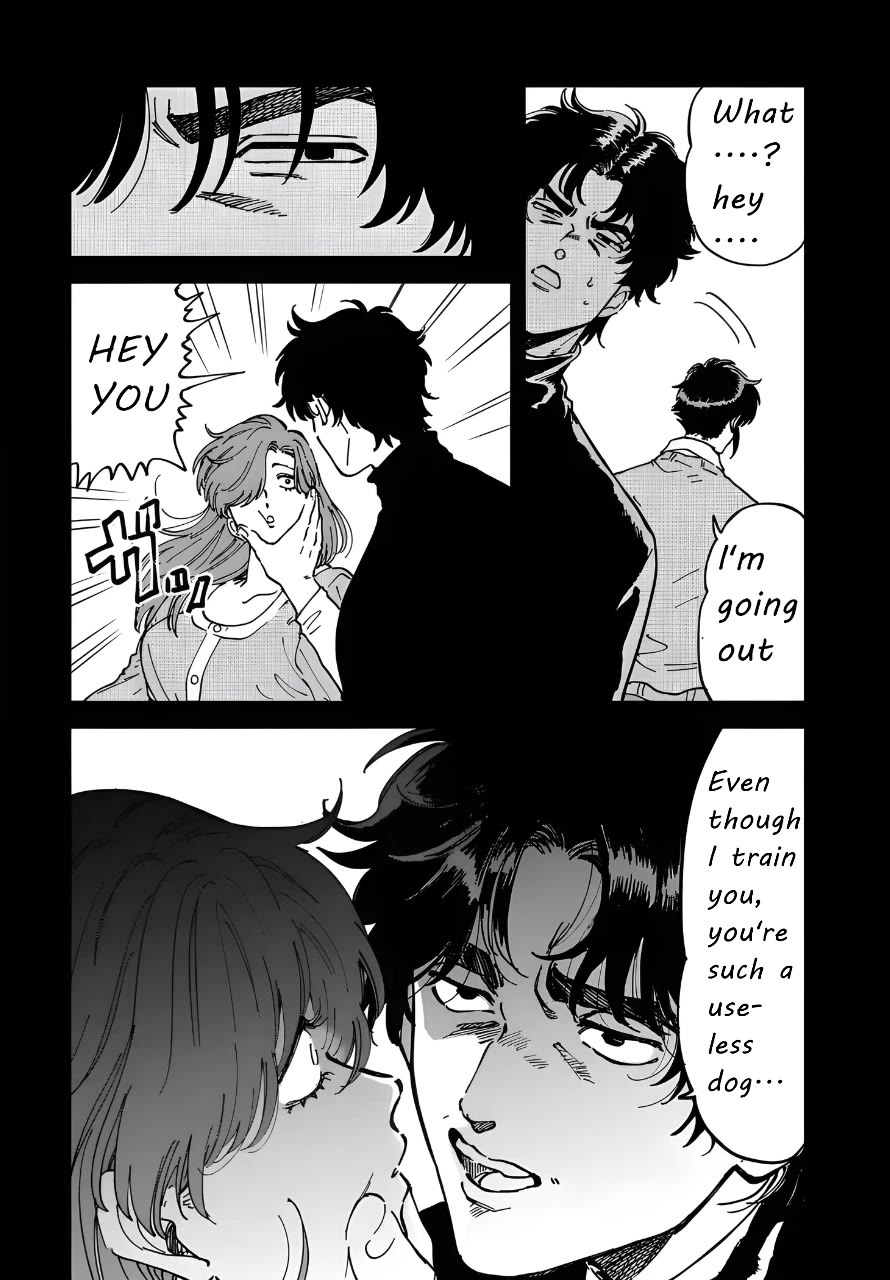 Iyagatteru Kimi ga Suki Chapter 47 page 7 - Chapter 47: Dog Run