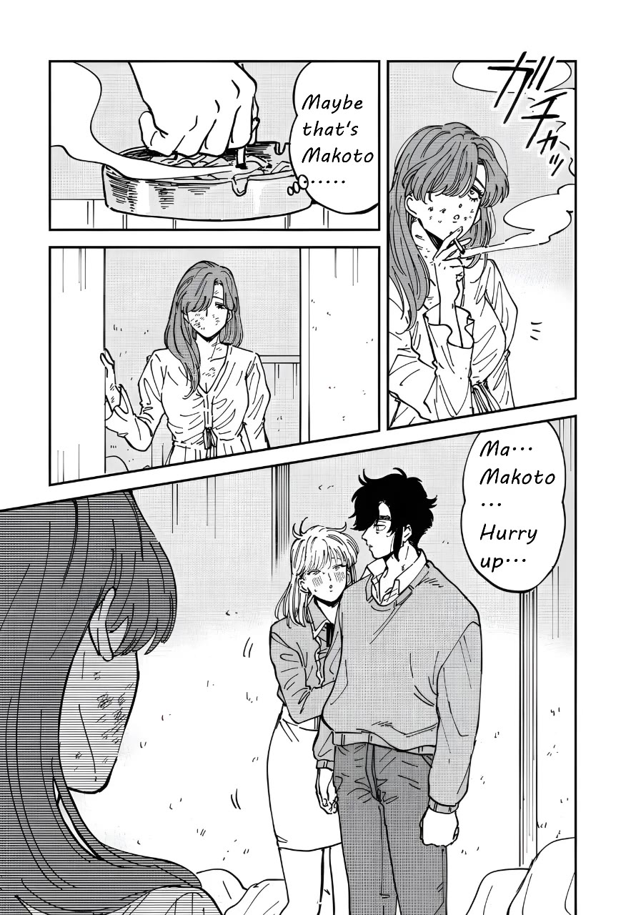 Iyagatteru Kimi ga Suki Chapter 47 page 9 - Chapter 47: Dog Run