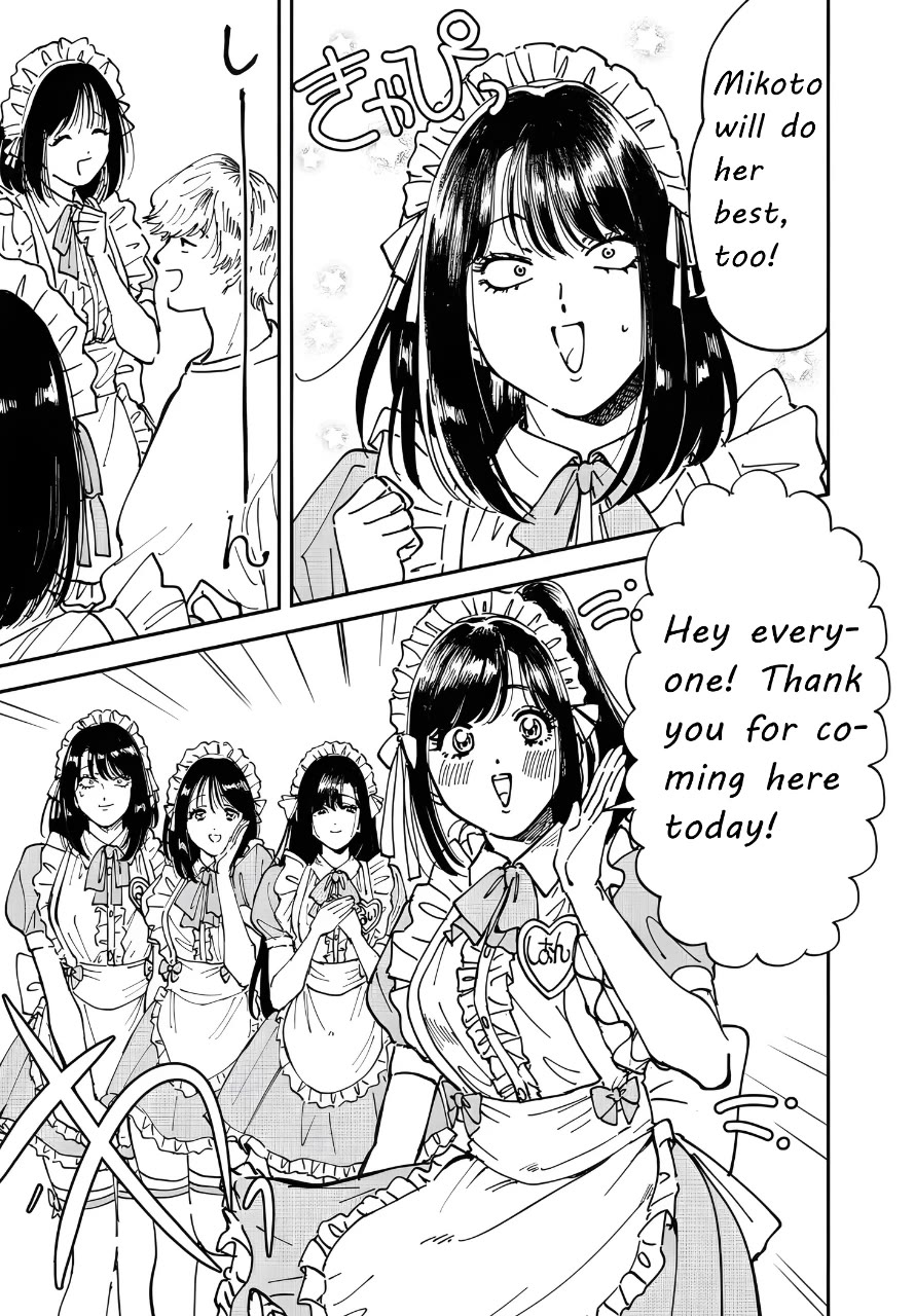 Iyagatteru Kimi ga Suki Chapter 48 page 11 - Chapter 48: Stylized Beauty?
