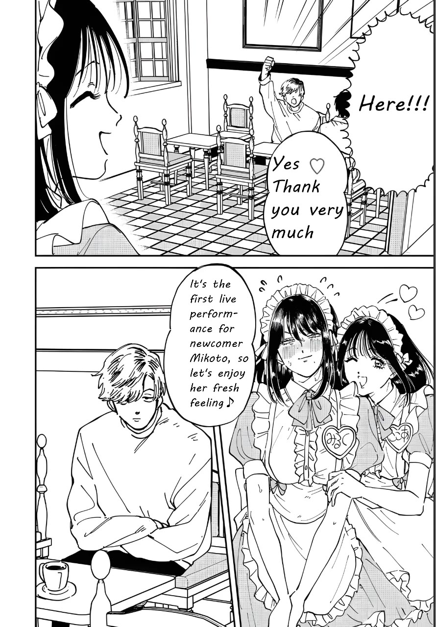 Iyagatteru Kimi ga Suki Chapter 48 page 12 - Chapter 48: Stylized Beauty?