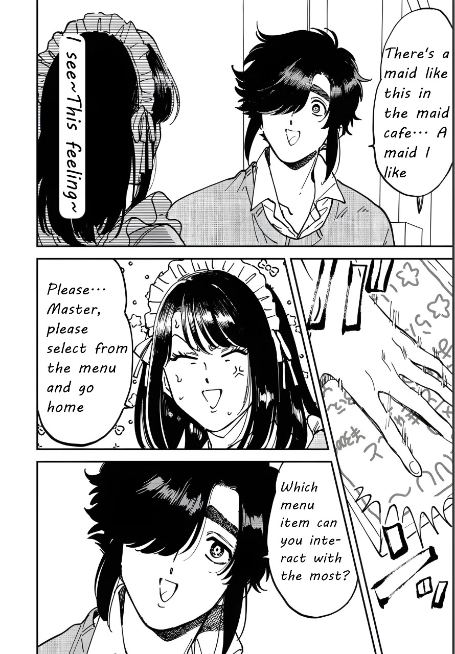 Iyagatteru Kimi ga Suki Chapter 48 page 16 - Chapter 48: Stylized Beauty?