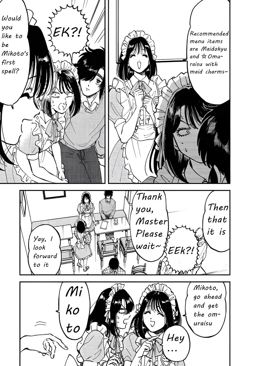 Iyagatteru Kimi ga Suki Chapter 48 page 17 - Chapter 48: Stylized Beauty?