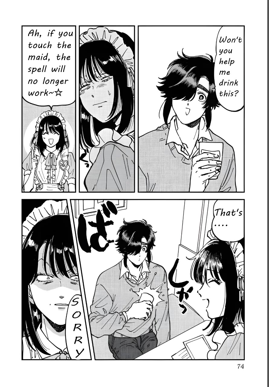 Iyagatteru Kimi ga Suki Chapter 48 page 18 - Chapter 48: Stylized Beauty?