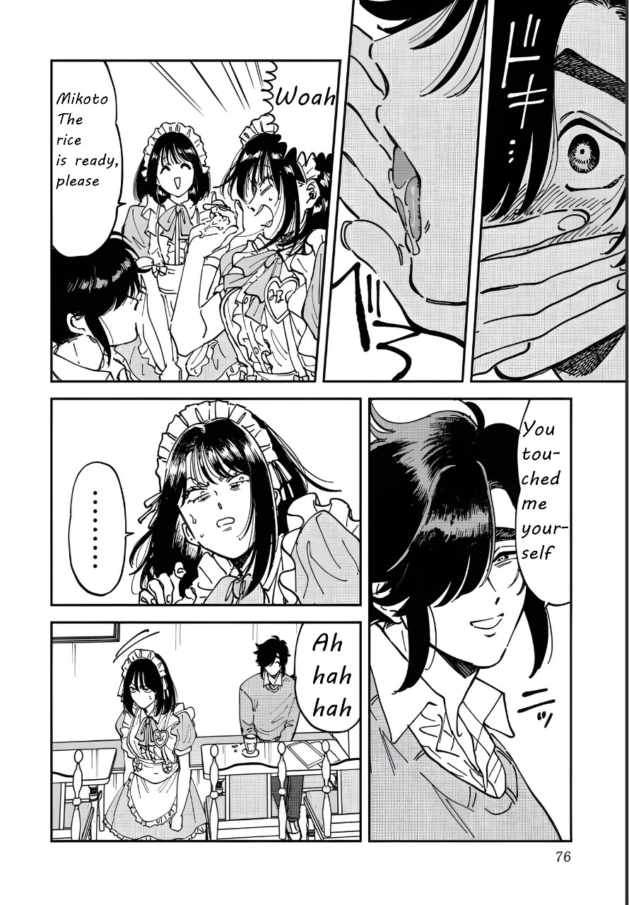 Iyagatteru Kimi ga Suki Chapter 48 page 20 - Chapter 48: Stylized Beauty?