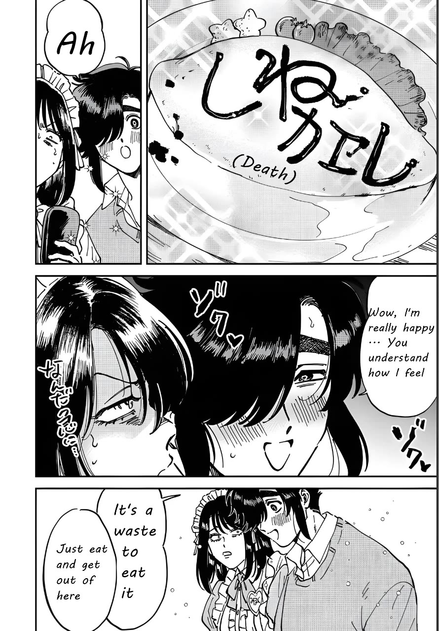 Iyagatteru Kimi ga Suki Chapter 48 page 22 - Chapter 48: Stylized Beauty?