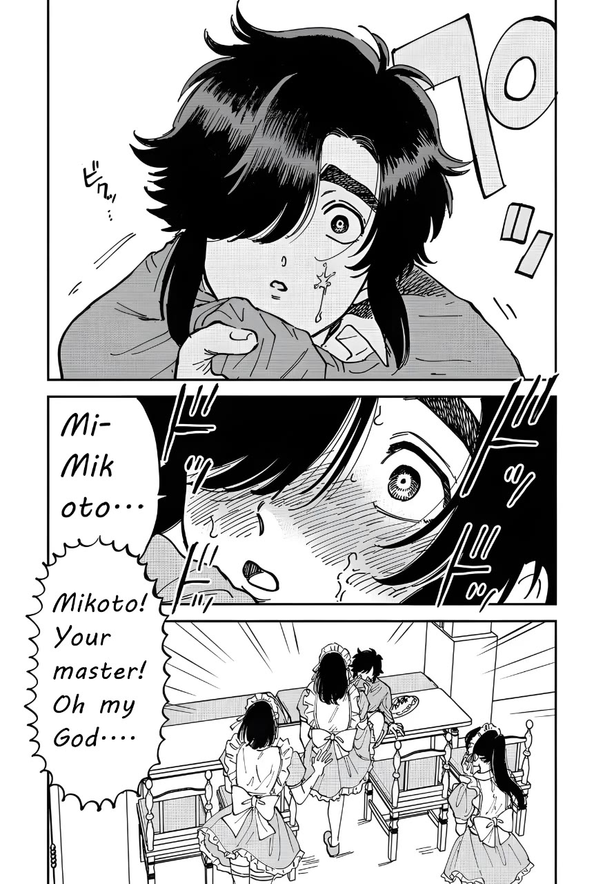 Iyagatteru Kimi ga Suki Chapter 48 page 25 - Chapter 48: Stylized Beauty?