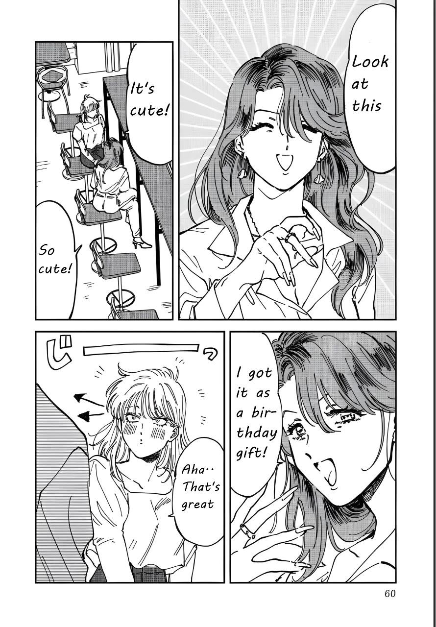 Iyagatteru Kimi ga Suki Chapter 48 page 4 - Chapter 48: Stylized Beauty?