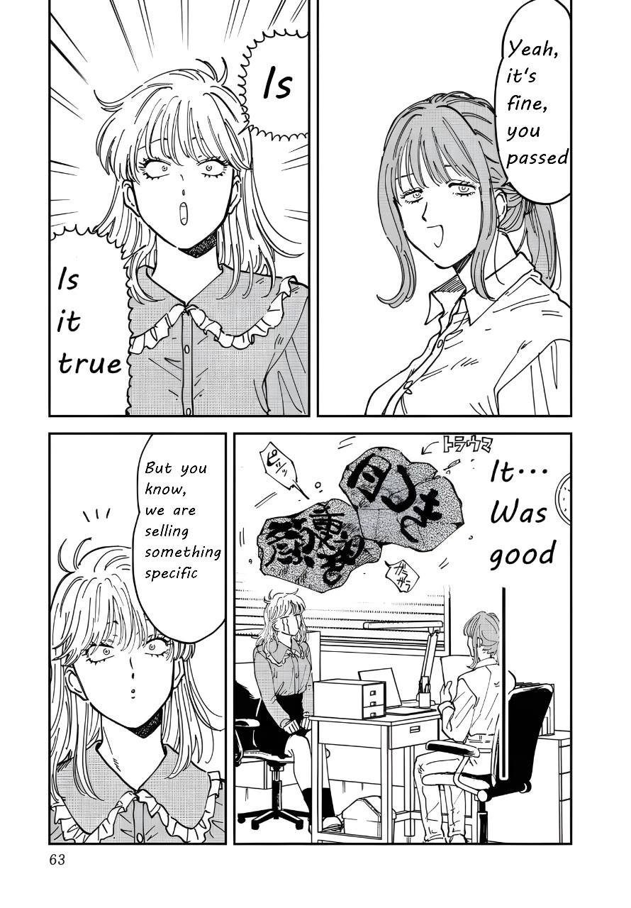 Iyagatteru Kimi ga Suki Chapter 48 page 7 - Chapter 48: Stylized Beauty?