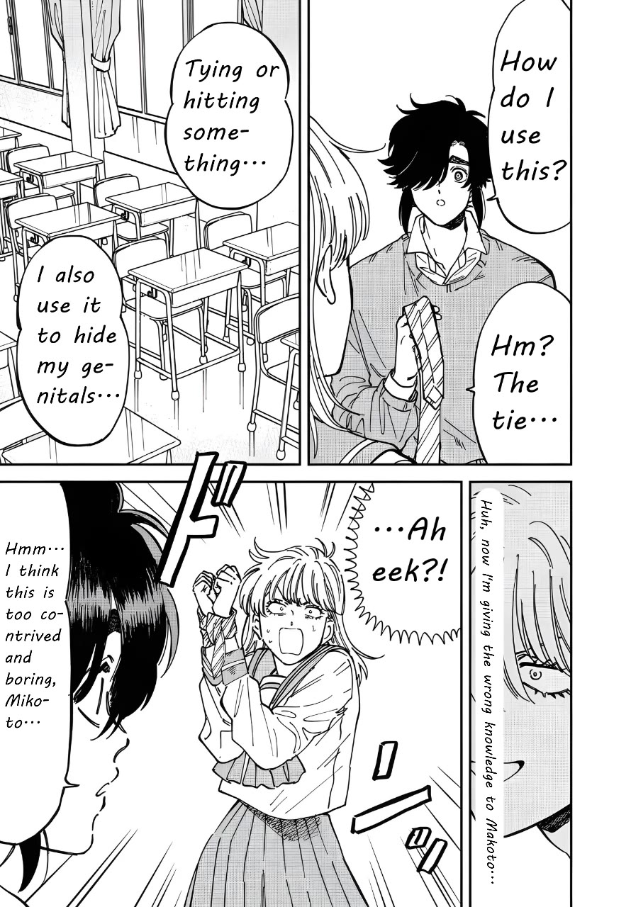 Iyagatteru Kimi ga Suki Chapter 49 page 11 - Chapter 49: A Special Day For Us Both