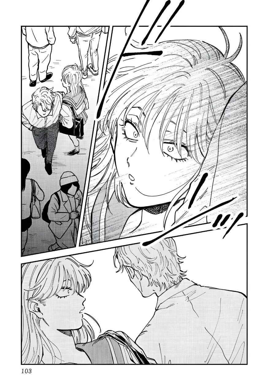 Iyagatteru Kimi ga Suki Chapter 49 page 19 - Chapter 49: A Special Day For Us Both
