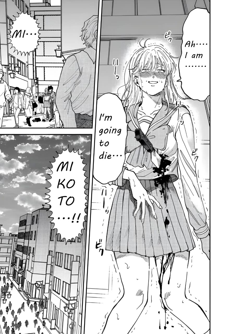 Iyagatteru Kimi ga Suki Chapter 49 page 26 - Chapter 49: A Special Day For Us Both