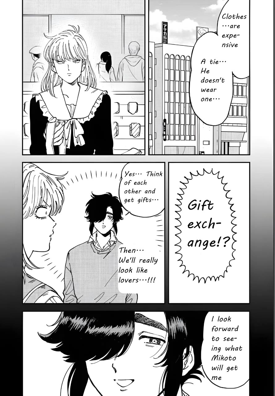 Iyagatteru Kimi ga Suki Chapter 49 page 4 - Chapter 49: A Special Day For Us Both
