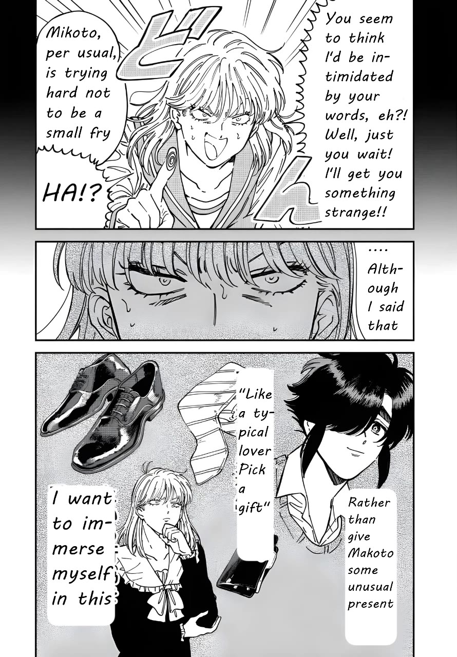 Iyagatteru Kimi ga Suki Chapter 49 page 5 - Chapter 49: A Special Day For Us Both