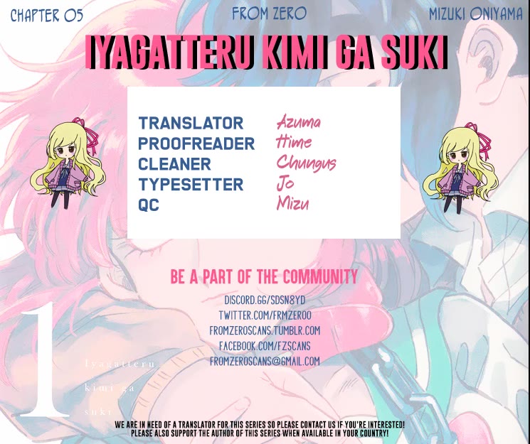 Iyagatteru Kimi ga Suki Chapter 5 page 1 - Chapter 5: Rank-Up
