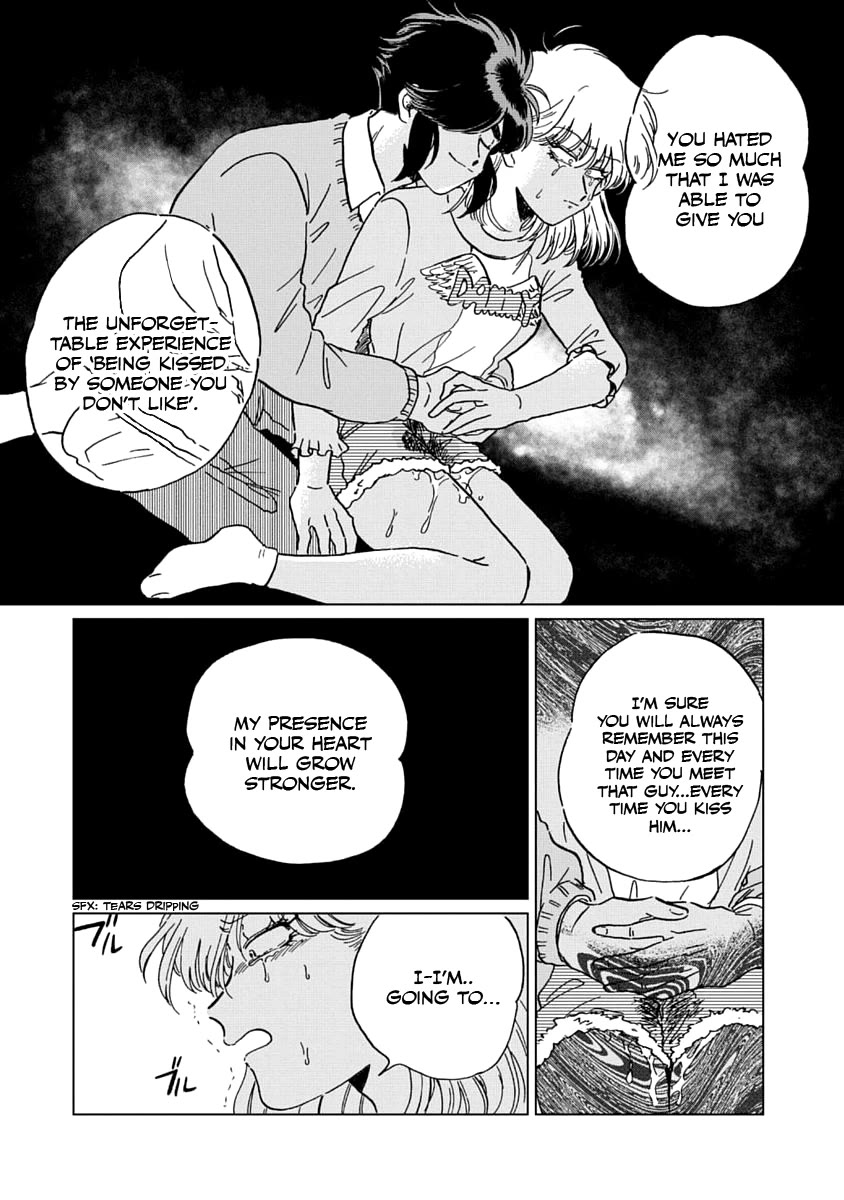 Iyagatteru Kimi ga Suki Chapter 5 page 12 - Chapter 5: Rank-Up