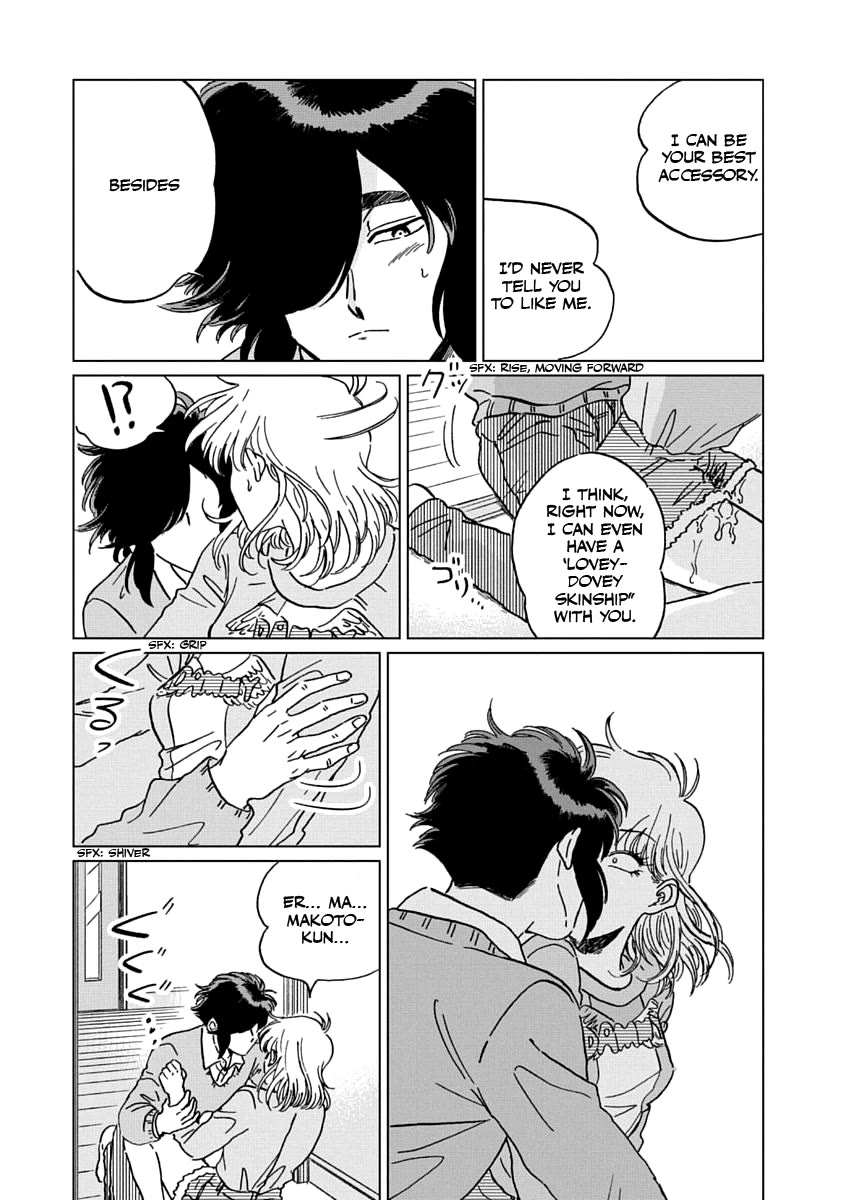 Iyagatteru Kimi ga Suki Chapter 5 page 14 - Chapter 5: Rank-Up