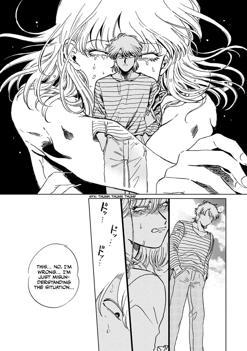 Iyagatteru Kimi ga Suki Chapter 5 page 17 - Chapter 5: Rank-Up