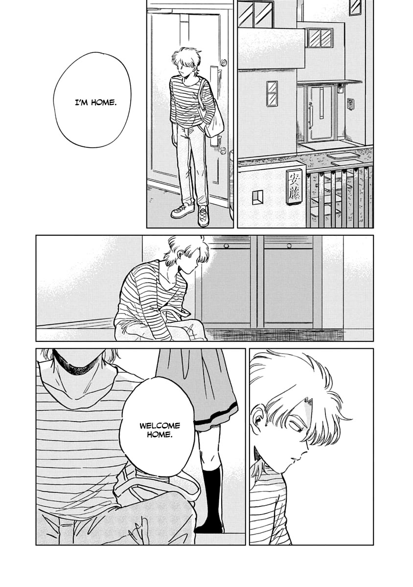 Iyagatteru Kimi ga Suki Chapter 5 page 18 - Chapter 5: Rank-Up