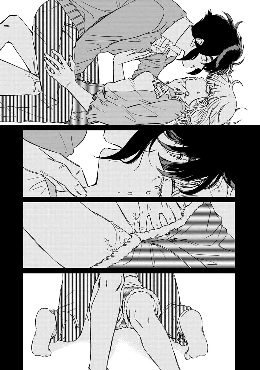 Iyagatteru Kimi ga Suki Chapter 5 page 24 - Chapter 5: Rank-Up