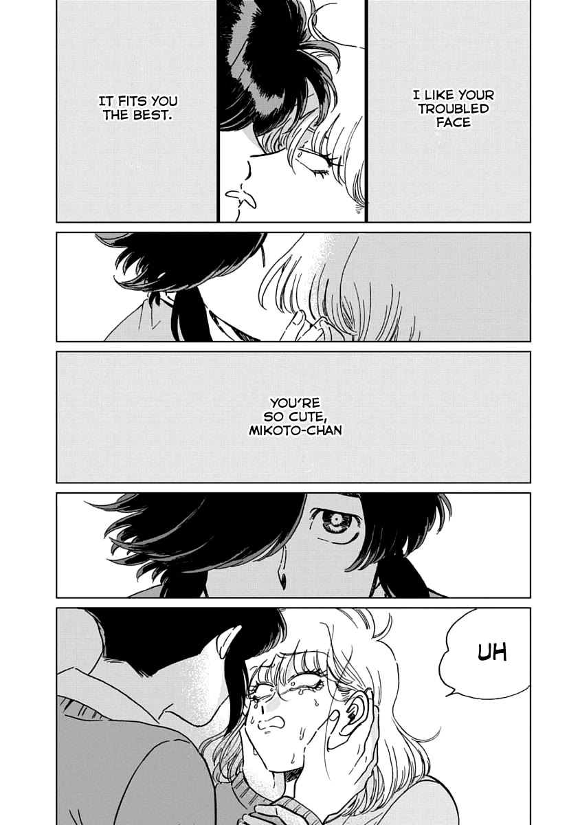 Iyagatteru Kimi ga Suki Chapter 5 page 3 - Chapter 5: Rank-Up