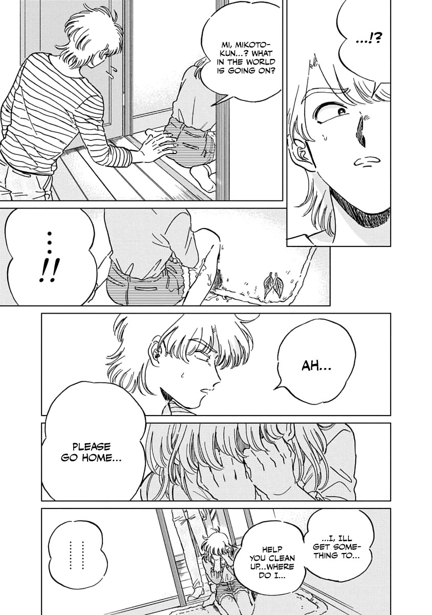 Iyagatteru Kimi ga Suki Chapter 5 page 6 - Chapter 5: Rank-Up