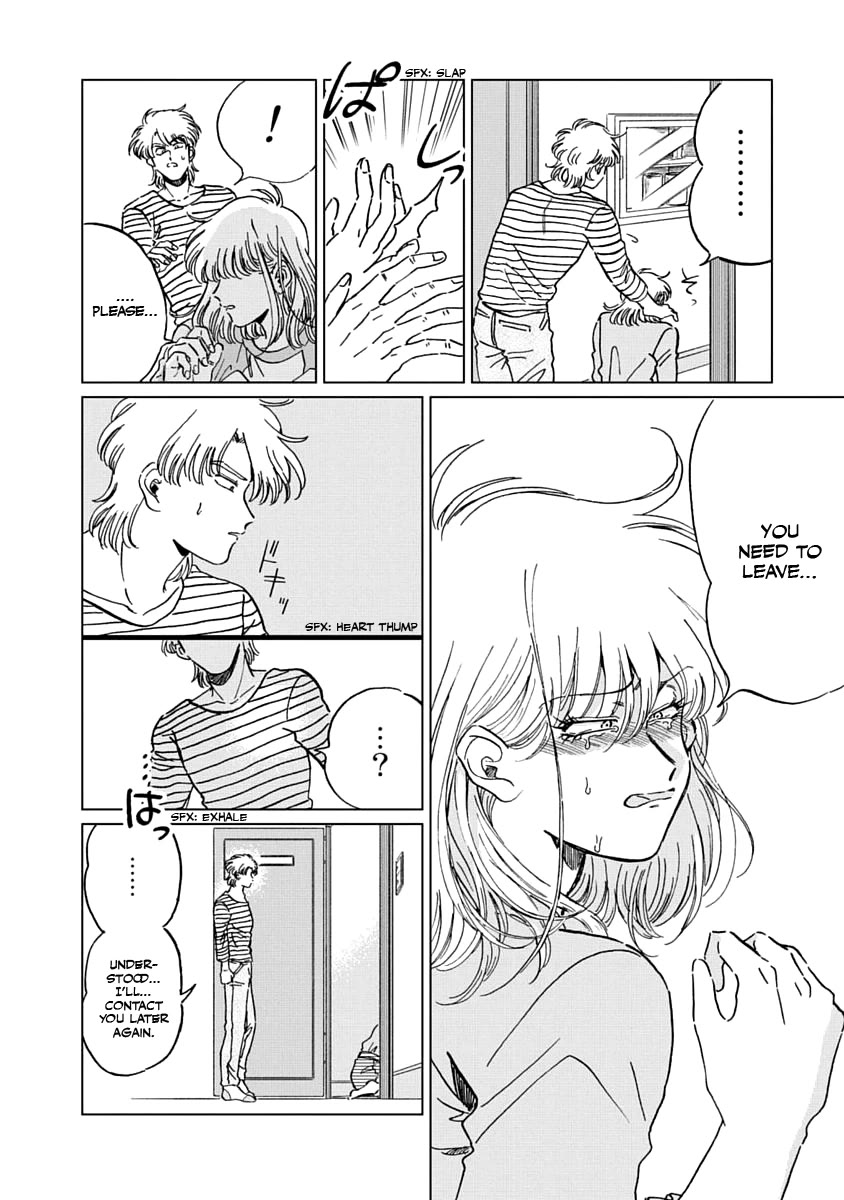Iyagatteru Kimi ga Suki Chapter 5 page 7 - Chapter 5: Rank-Up