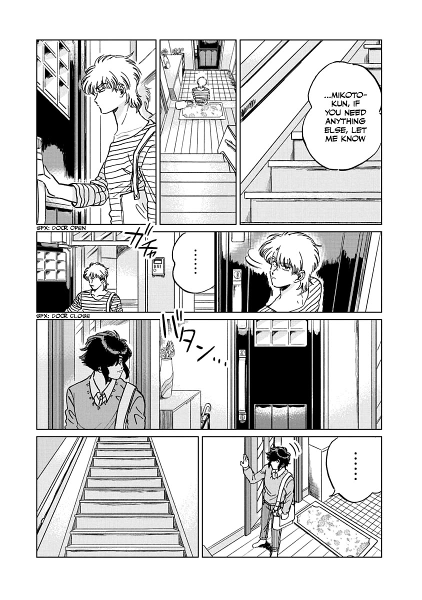 Iyagatteru Kimi ga Suki Chapter 5 page 8 - Chapter 5: Rank-Up