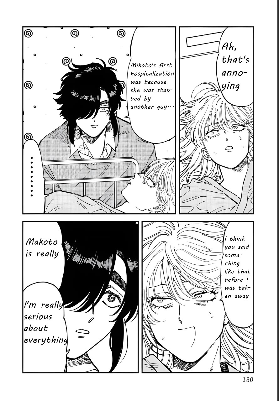 Iyagatteru Kimi ga Suki Chapter 50 page 18 - Chapter 50: What You Gave Me
