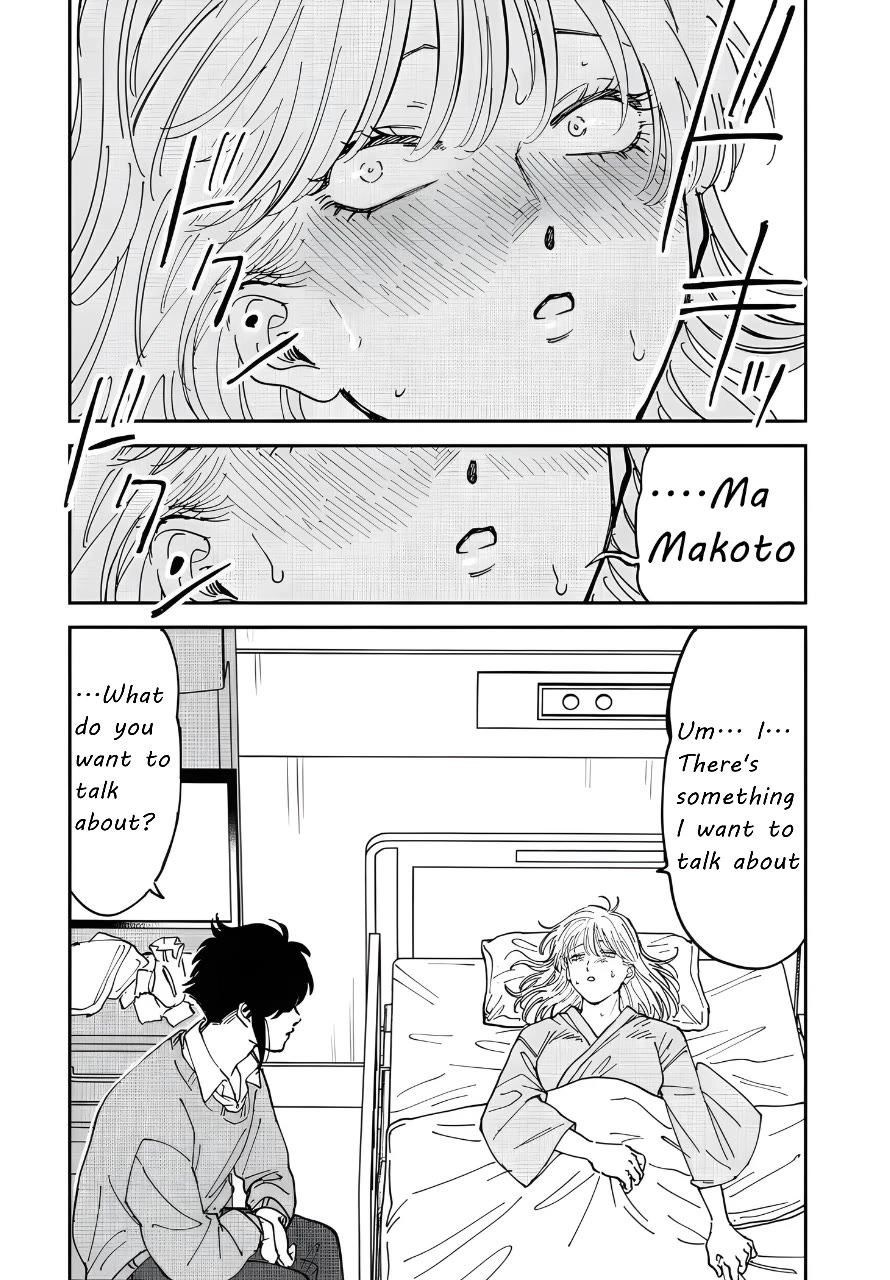 Iyagatteru Kimi ga Suki Chapter 50 page 21 - Chapter 50: What You Gave Me