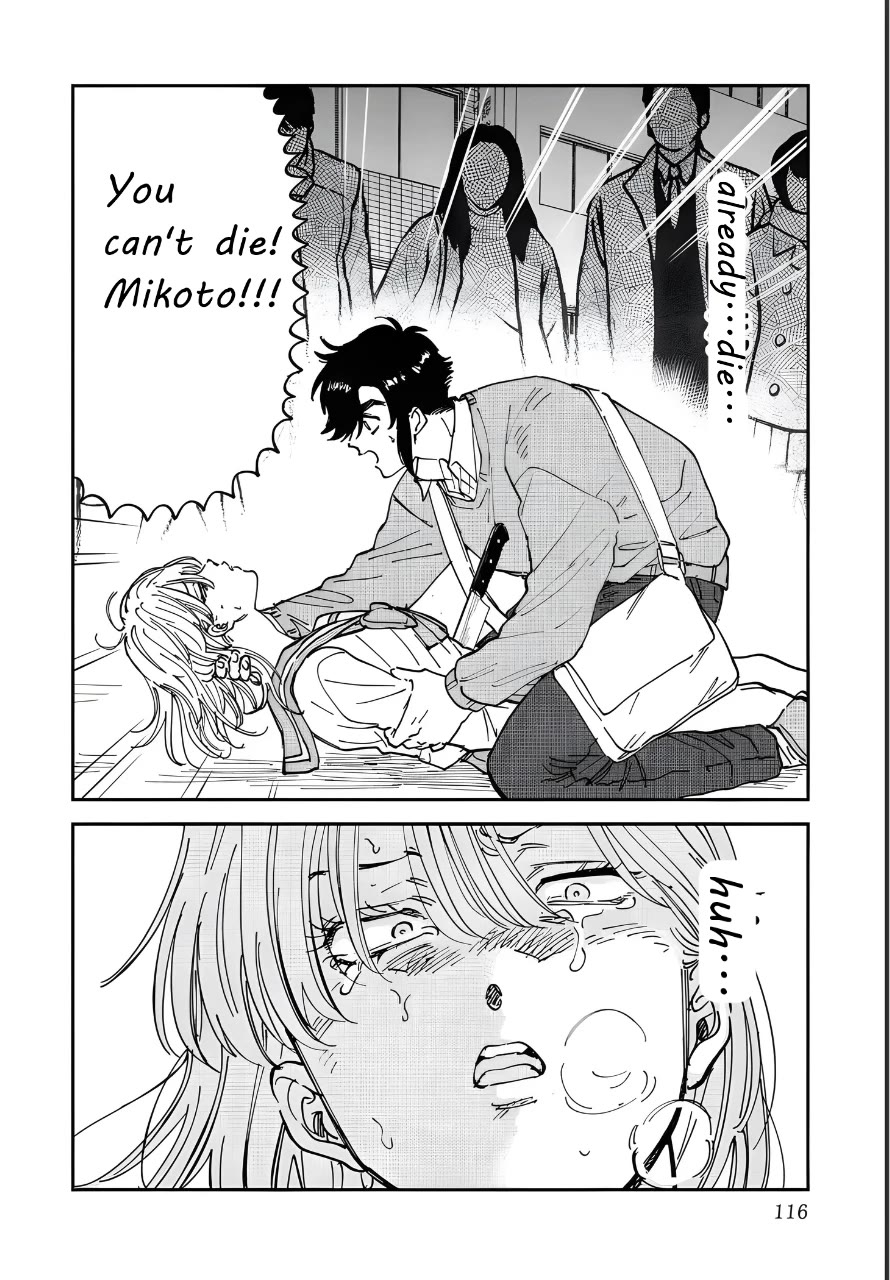Iyagatteru Kimi ga Suki Chapter 50 page 4 - Chapter 50: What You Gave Me