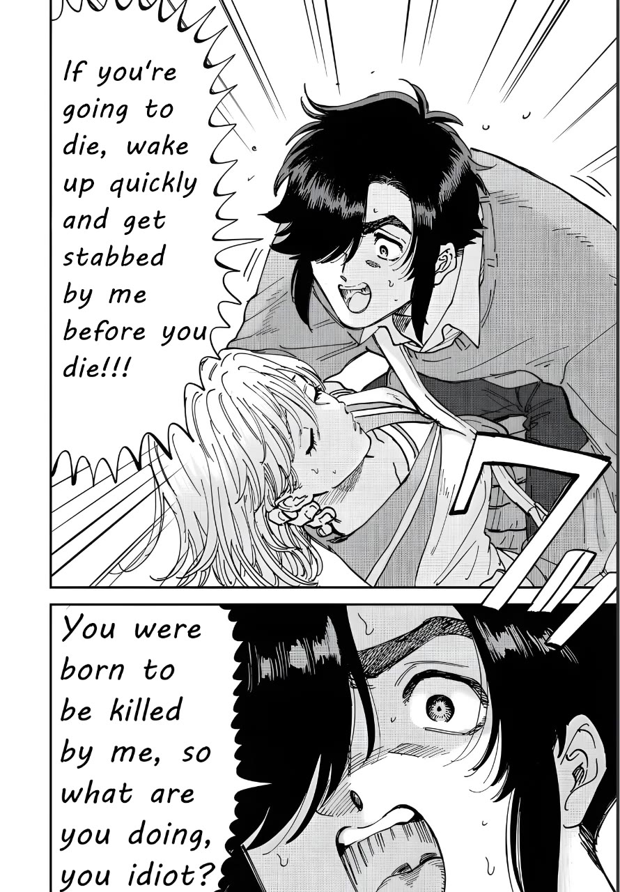 Iyagatteru Kimi ga Suki Chapter 50 page 6 - Chapter 50: What You Gave Me