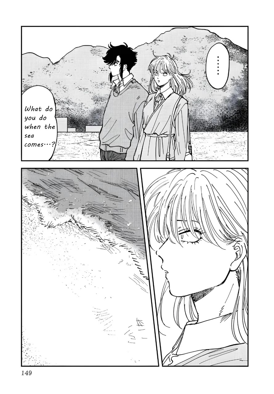 Iyagatteru Kimi ga Suki Chapter 51 page 13 - Chapter 51: Suspicion of Pregnancy