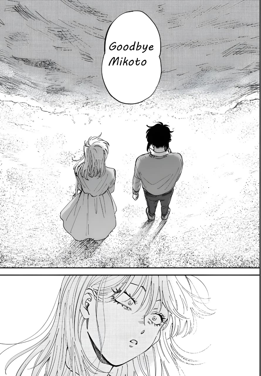 Iyagatteru Kimi ga Suki Chapter 51 page 18 - Chapter 51: Suspicion of Pregnancy