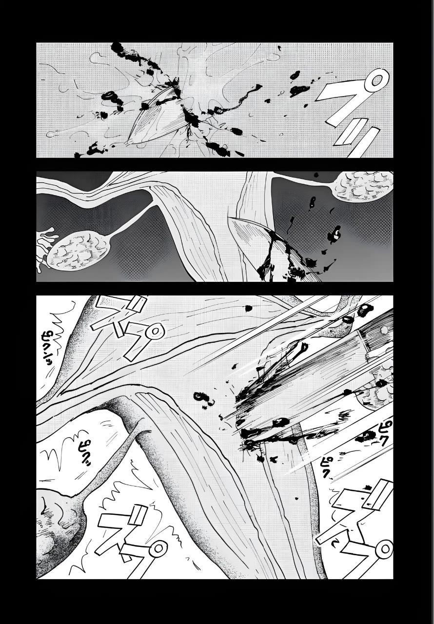 Iyagatteru Kimi ga Suki Chapter 51 page 2 - Chapter 51: Suspicion of Pregnancy