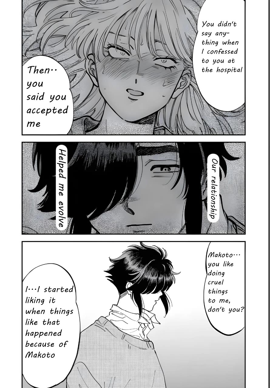 Iyagatteru Kimi ga Suki Chapter 51 page 20 - Chapter 51: Suspicion of Pregnancy