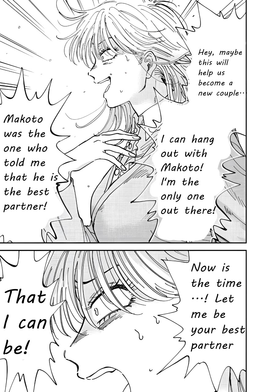 Iyagatteru Kimi ga Suki Chapter 51 page 21 - Chapter 51: Suspicion of Pregnancy