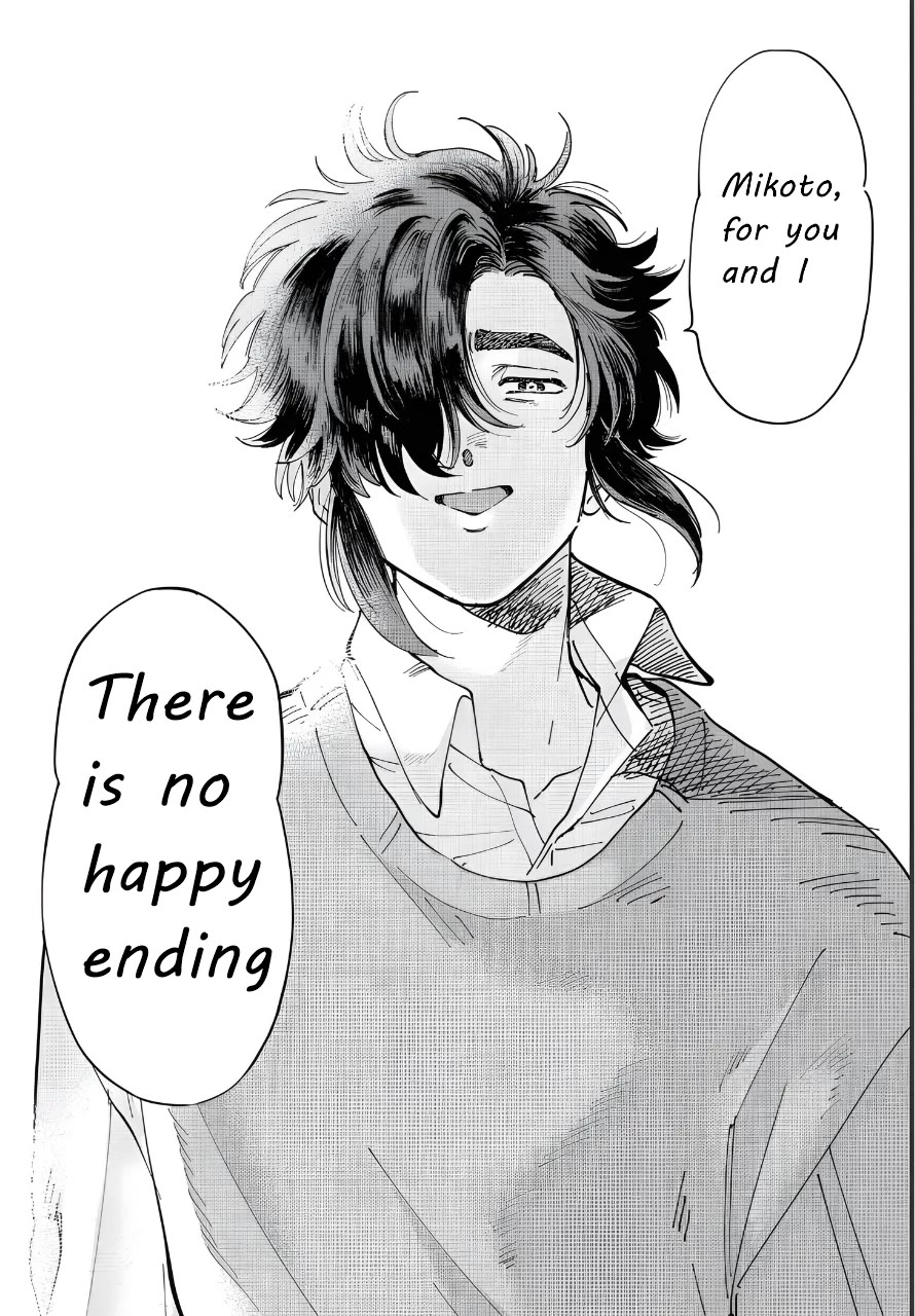 Iyagatteru Kimi ga Suki Chapter 51 page 22 - Chapter 51: Suspicion of Pregnancy
