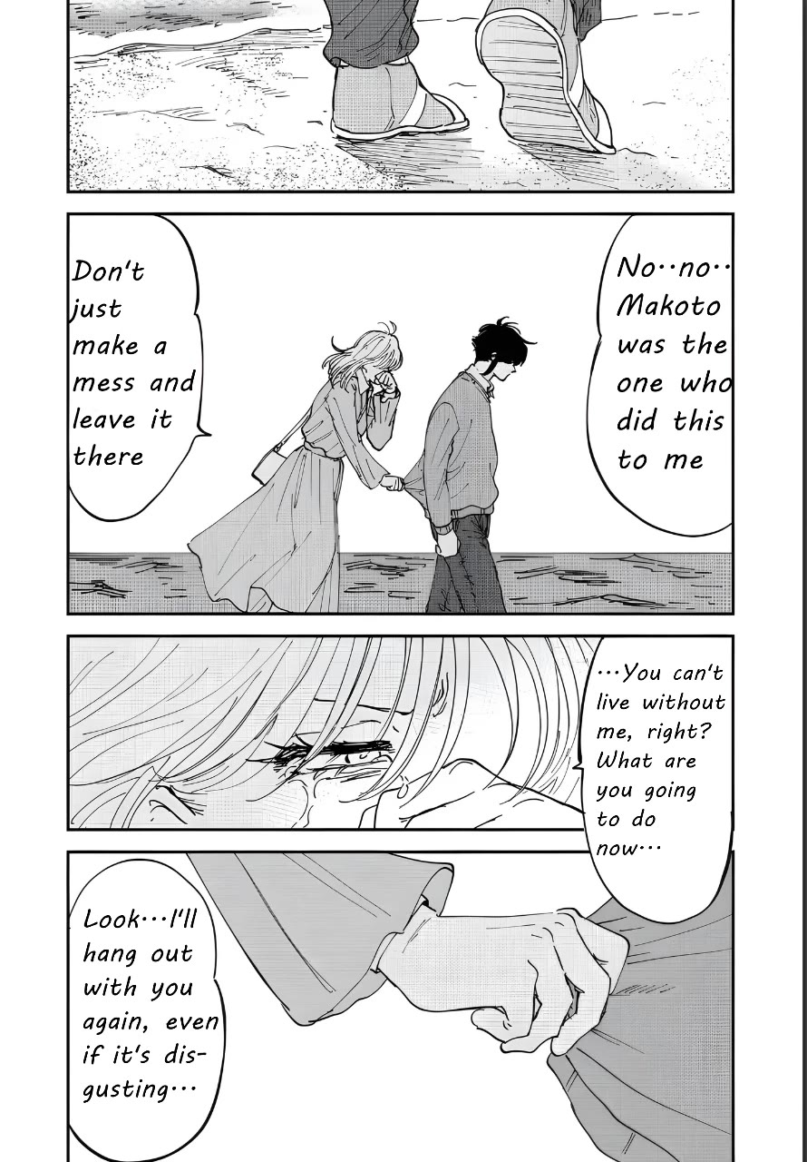 Iyagatteru Kimi ga Suki Chapter 51 page 24 - Chapter 51: Suspicion of Pregnancy
